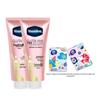 Vaseline Hydrating Brightening Body Lotion (2x280ml)
