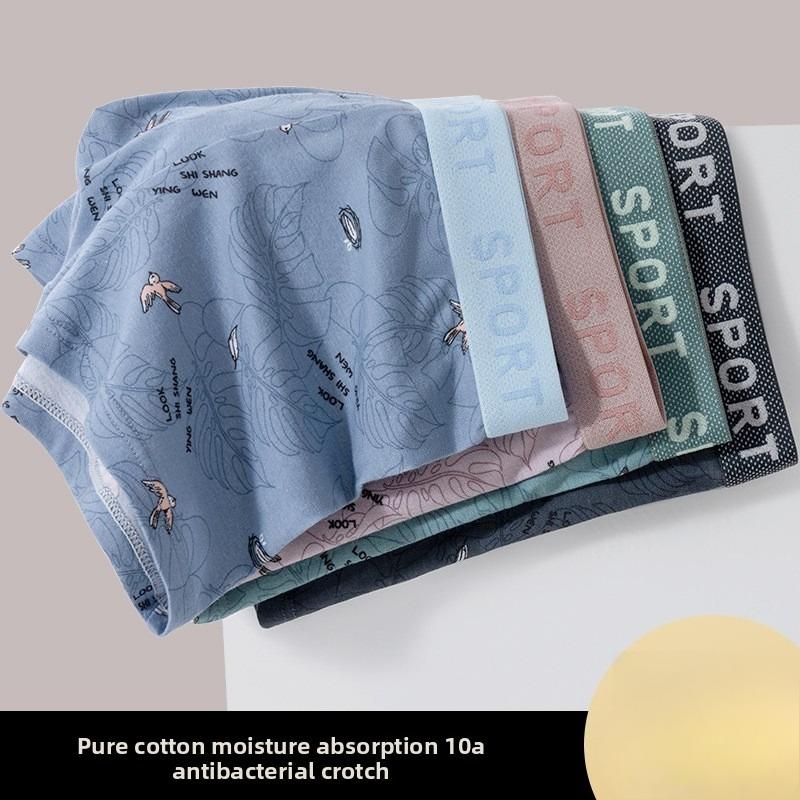 Men's Spring and Summer New Printed Cotton Comfortable Breathable Waist Boxer Briefs