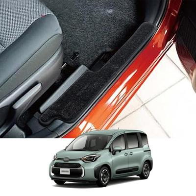 LUCKEASY Side Step Mats for Toyota New Sienta 3rd Generation 2022 and Set of 4 (10 Series), (MXP1, MXPC10G) (August - Present), Stain-Resistant,