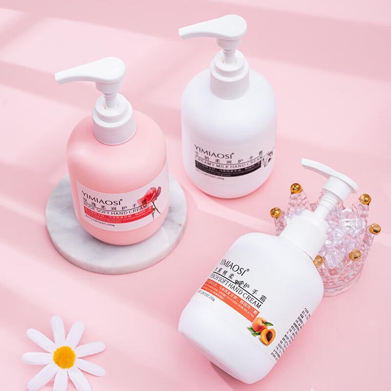 Yimiao Silk Floral Plant Milk Hand Cream