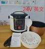 2025 New 24V Mini Rice Cooker Car Truck Soup Porridge Cooking Machine Food Steamer Heating Lunch Box Meal Heater Warmer 2L