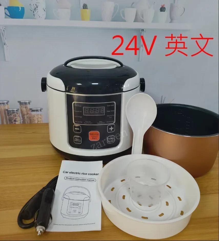 2025 New 24V Mini Rice Cooker Car Truck Soup Porridge Cooking Machine Food Steamer Heating Lunch Box Meal Heater Warmer 2L