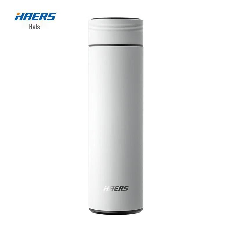Heles Smart 304 Stainless Steel Thermos Cup