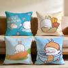 Cartoon M-MASHIMARO Cushion Cover Home & Car Multi-Scene Pillow Cover - Reversible, Soft & Durable for Daily Use