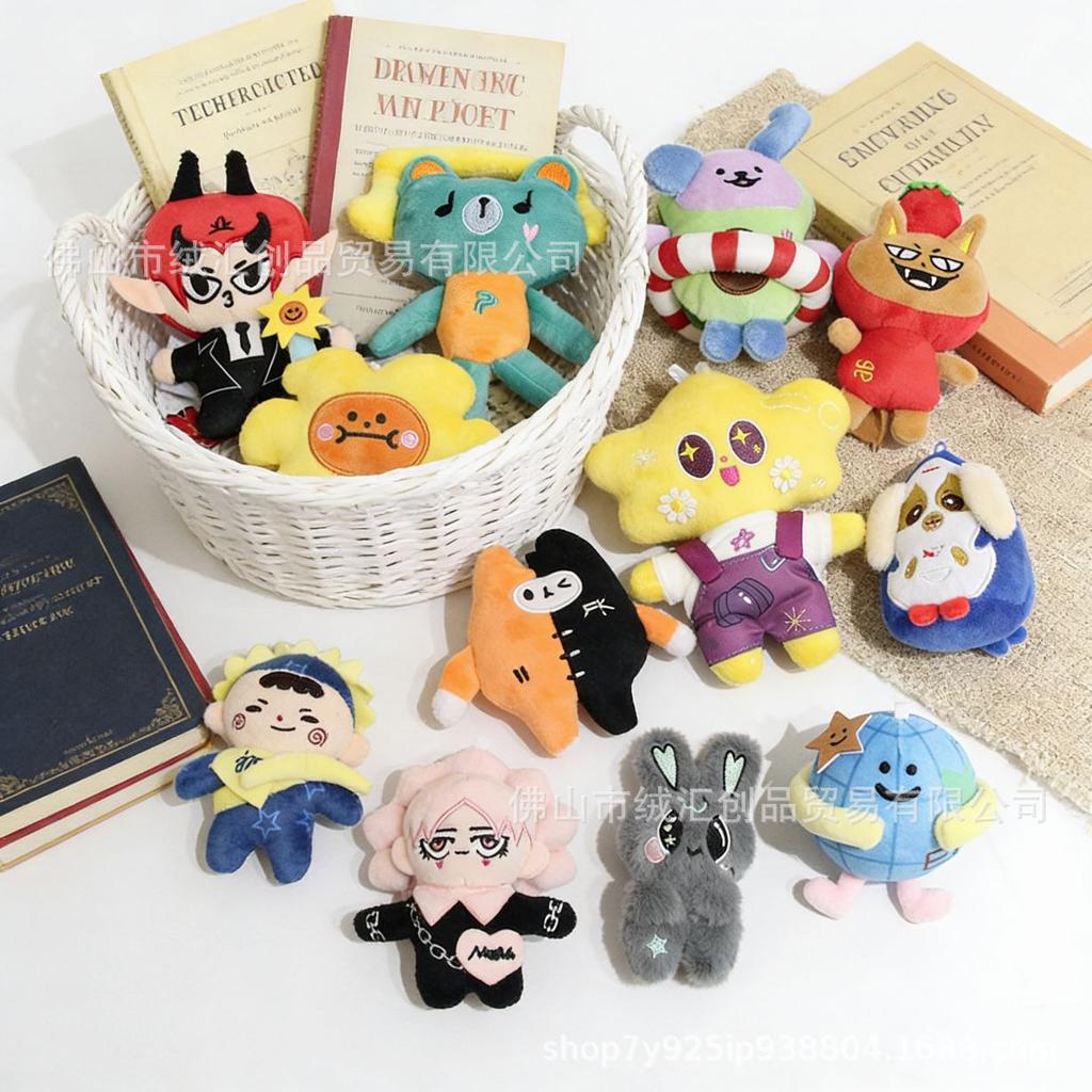 Thailändische GMM Serie Plüsch Anhänger Puppe Nani Win PondPhuwin FirstKhaotung JoongDunk JimmySea Jossgawin Plüschtier Geschenk