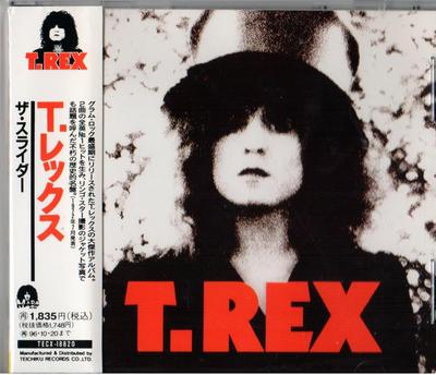 CD T. REX  Slider TECX18820 MARC ON WAX 1994 Japan Rock Used