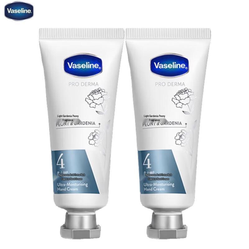 Vaseline Hyaluronic Acid Essence Hand Cream