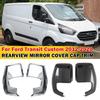 For Ford Transit  2012- Tourneo Car Sticker Rearview Side Mirror Cover Wing Cap Exterior Door Rear View Case Trim Auto