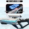 UQTOO Electric Water Gun - Super Powerful Range, Perfect for Boys and Girls, Birthday Gift, Water Play, Camping Toy, Kids, Large Capacity, Outdoor