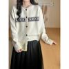 Autumn and winter new top jacket retro jacquard knitted cardigan women's long-sleeved Fair Island women's sweater