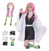Anime Demon Slayer Kimetsu No Yaiba Kanroji Mitsuri Cosplay Costume Women Sexy Kimono Dress Wig