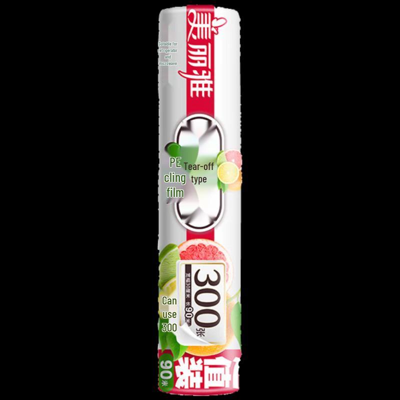Meiliya Hand-Tear Microwavable PE Cling Film