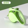 5m /8m Retractable Dog Leash Automatic Lockable Heavy Duty Traction Rope Fit Small Medium Large Dogs Within 20kg 50kg for Daily Outdoor Walking