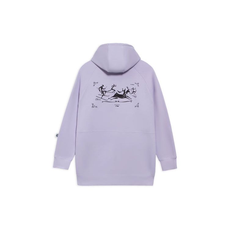 Li Ning Snow Series Logo Print Loose Hooded Sweatshirt Unisex Sweatshirt Purple AWDRF08-4
