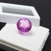 Natural Pink Sapphire Ring Size 19.85 Ct Round Cut CERTIFIED Loose Gemstone M-1961-Sa