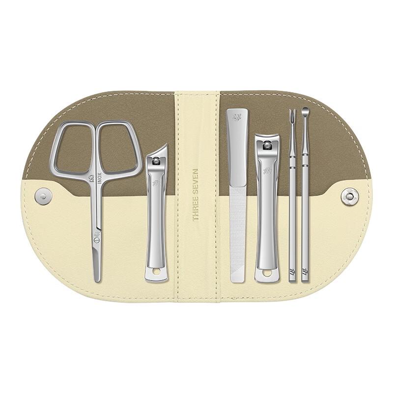 777 Portable 6-Piece Nail Clipper Set
