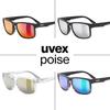 Sunglasses UV400 Driving Golf Hiking Outdoor Mirror Lens Stylish Lightweight Poise Black Matte [Uvex] (Silver)