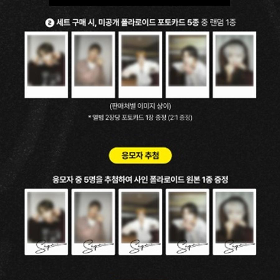 

[Предзаказ] [+Розыгрыш] WAYV Мини-альбом 7 [BIG BANDS] Фотобук Вер. POB DMM SET 2EA