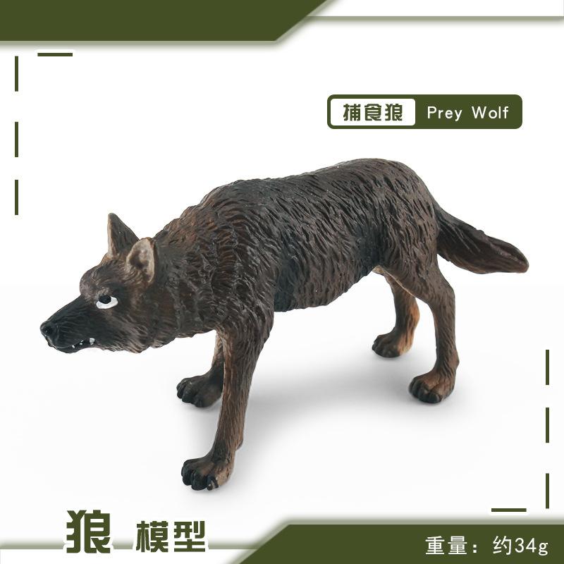 Simulated Brown Wolf Series Roaring Wolf Predation Wolf Head Up Wolf Walking Wolf Model Static Tabletop Ornament Toy