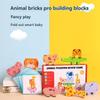 Animal-Themed Wooden Stacking Toy  Balance  Build Tower Game for Children Educational Building