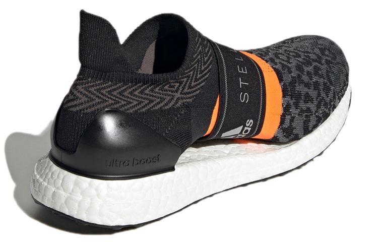 UltraBoost Stella McCartney x UltraBoost Wmns Adidas 3D-Strick 'Leopard' Damen GY4916