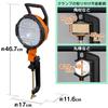IRIS OHYAMA LED Work Light IP65 Floodlight Work Light Rainproof For Use Clamp Light 2000lm LWT-2000C Insect-resistant Waterproof/Dustproof