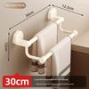 No-Drill Suction Cup Towel Rack: Wall-Mounted Bathroom Organizer with Single/Double Bars.