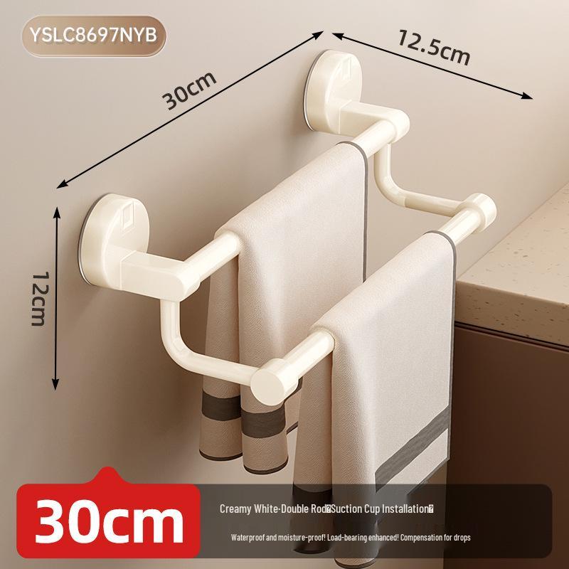 No-Drill Suction Cup Towel Rack: Wall-Mounted Bathroom Organizer with Single/Double Bars.