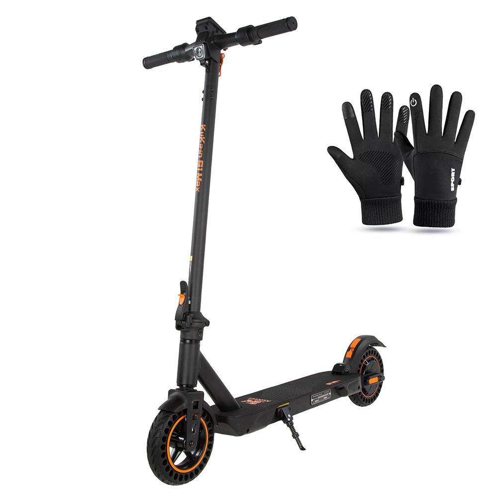 Electric Scooter Adult Kukirin S1 Max 8" 350W Motor Electric Scooter Foldable Top Speed 25Km/h 36V 10.4AH Range 39KM Load 100Kg