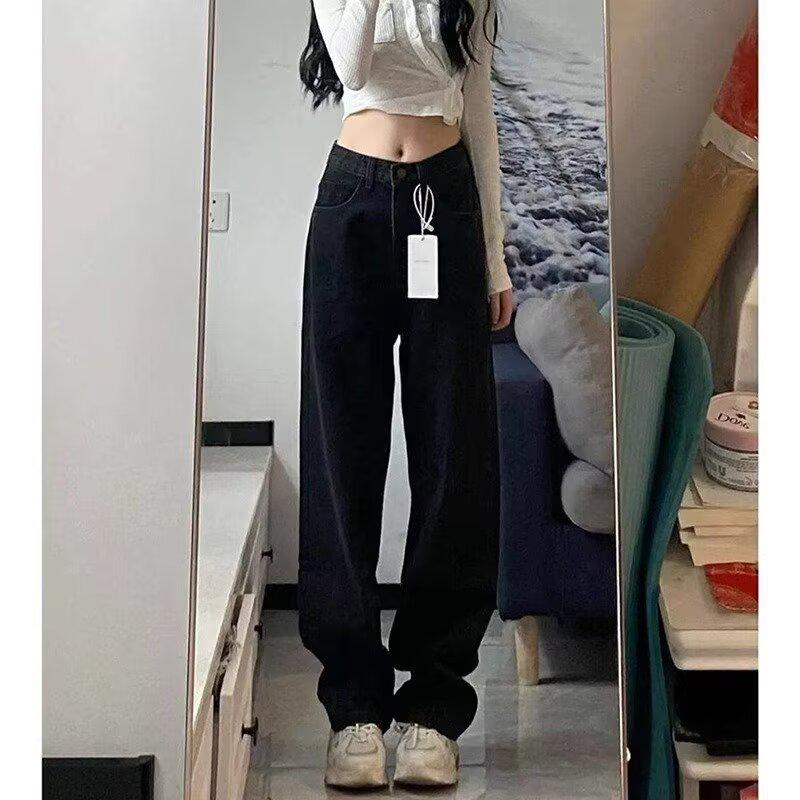 2025 Spring/Autumn Women s High Waist Wide Leg Retro Jeans M
