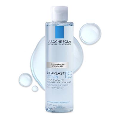 LAROCHE-POSAY Cicaplast B5 Lotion 200ml (Cica Essence Toner)