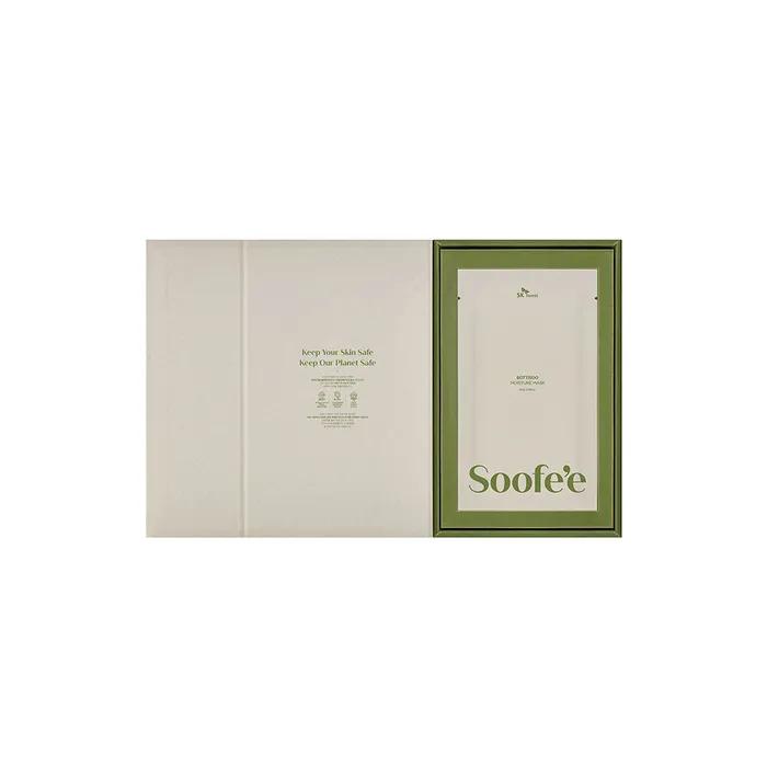 Botisu Mask Pack 10 sheets (5 sheets each of Cheong-a and Su-a)