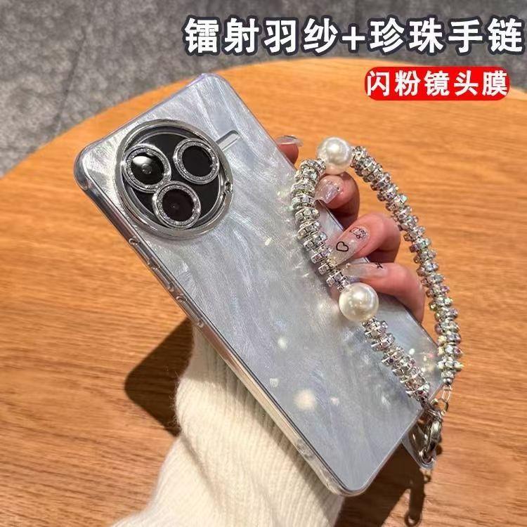 Applicable to Redmi K80 Supreme Edition mobile phone case glitter lens film note14 feather yarn TURBO4 fashion Xiaomi 15
