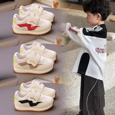 Trendy Kids' Mesh Casual Shoes Spring 2026 - Comfortable Toddler Sneakers for Boys & Girls
