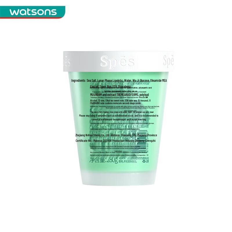 Spes Sea Salt Shampoo for Oily Scalp