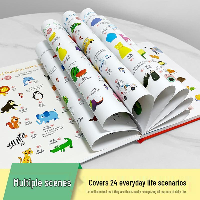 Haiyue Zweisprachiges Baby-Soundbuch: Frühes Lernen & Kognitive Bildenzyklopädie