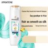 Pantene Silky Smooth Anti-Dandruff Shampoo Twin Pack