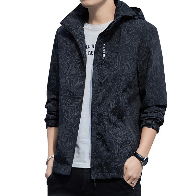 Men's Plus Size Hooded Windbreaker Jacket - Casual Spring Student Outerwear