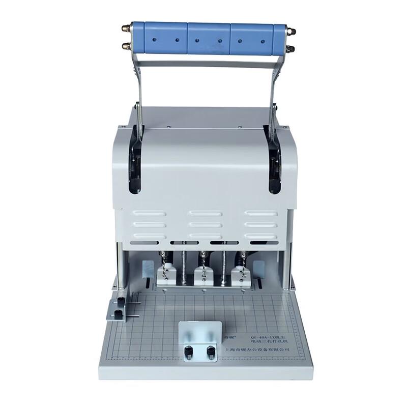 Qiyan Electric 3-Hole Document Binding Machine CN Plug (adapter Included)