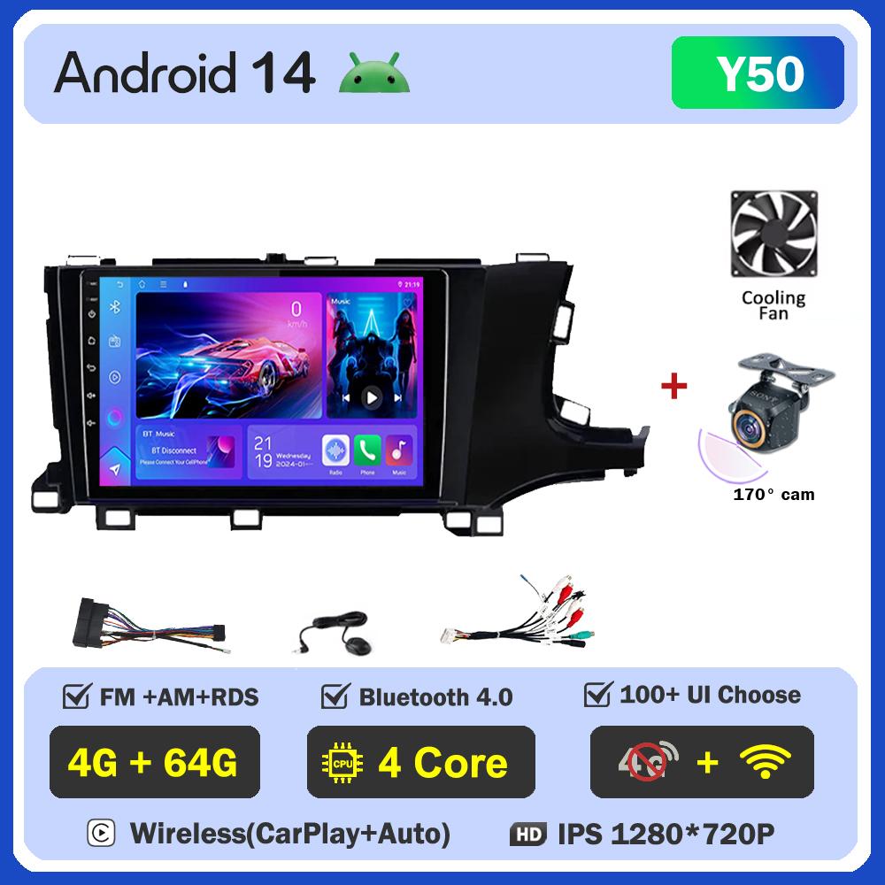 For Honda Shuttle 2 2015 - 2020 Car Radio Player Car Carplay Screen Autoradio Mirror Link Car Intelligent Systems Touch Screen