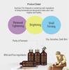 SIDMOOL Saccharo Ferment Sparkle First Ampoule 100ml (Miraculous Brightening/Ferment Magic/Galactomyces/Bifida/Polyglutamic Acid)