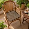 Rattan Seat Cushion Cushion, Non-slip Chair Cooling Pad, Comfortable Pad for Home Office Dinning