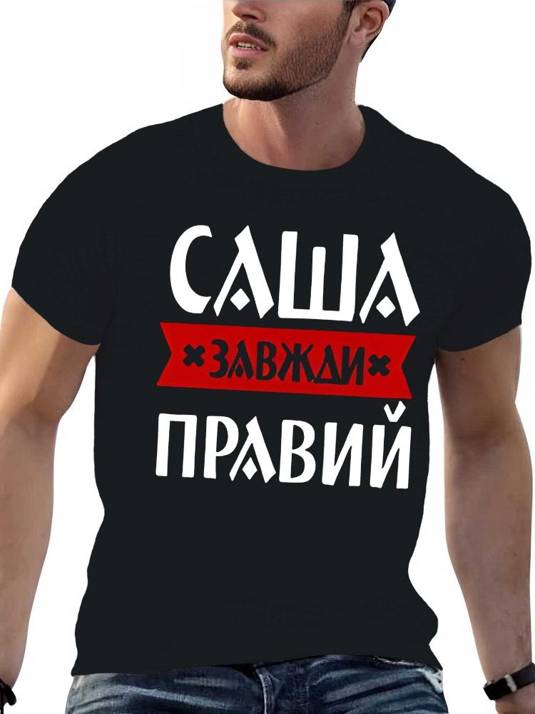 

Bold DesignDurable Construction with Geometric Ukrainian design100 cotton summer Oneck short sleeve printed mens Tshirt 4XL