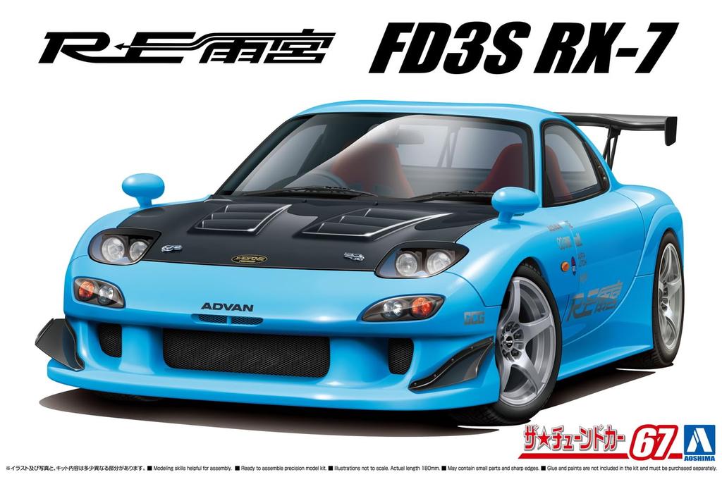 AOSHIMA The Tuned Car Series Mazda RE Amemiya FD3S 1999 Plastic Model 1/24 No.67 RX-7