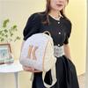Light Luxury High-end Texture Fashionable Backpack, New Niche Trend Printed Backpack, Convenient Student Bag