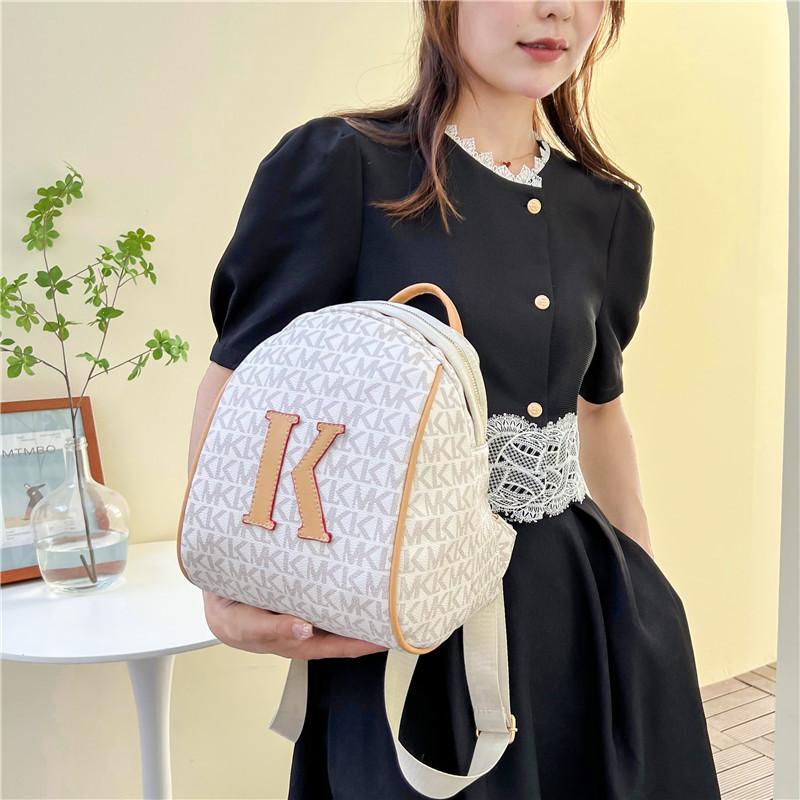 Light Luxury High-end Texture Fashionable Backpack, New Niche Trend Printed Backpack, Convenient Student Bag