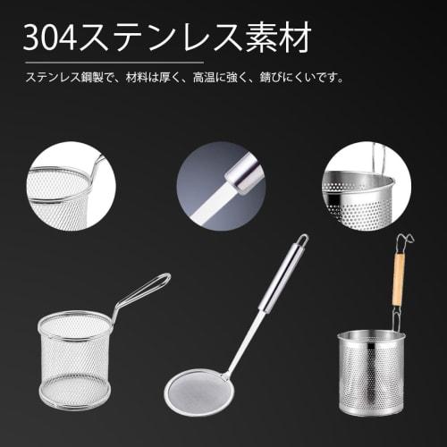 Commercial Ramen Strainer, Kitchen Udon Drainer, 12cm Round Stainless Steel Strainer with Wooden Handle and Hook, Dedicated to Ramen Noodles, Suitable