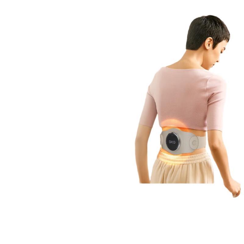 

SKG Smart Lumbar Massager Belt