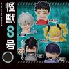 5pcs/set Kaiju No.8 Action Figure Reno KAFKA Toys Q Version Model Desktop Decoration Collect Birthday Gifts