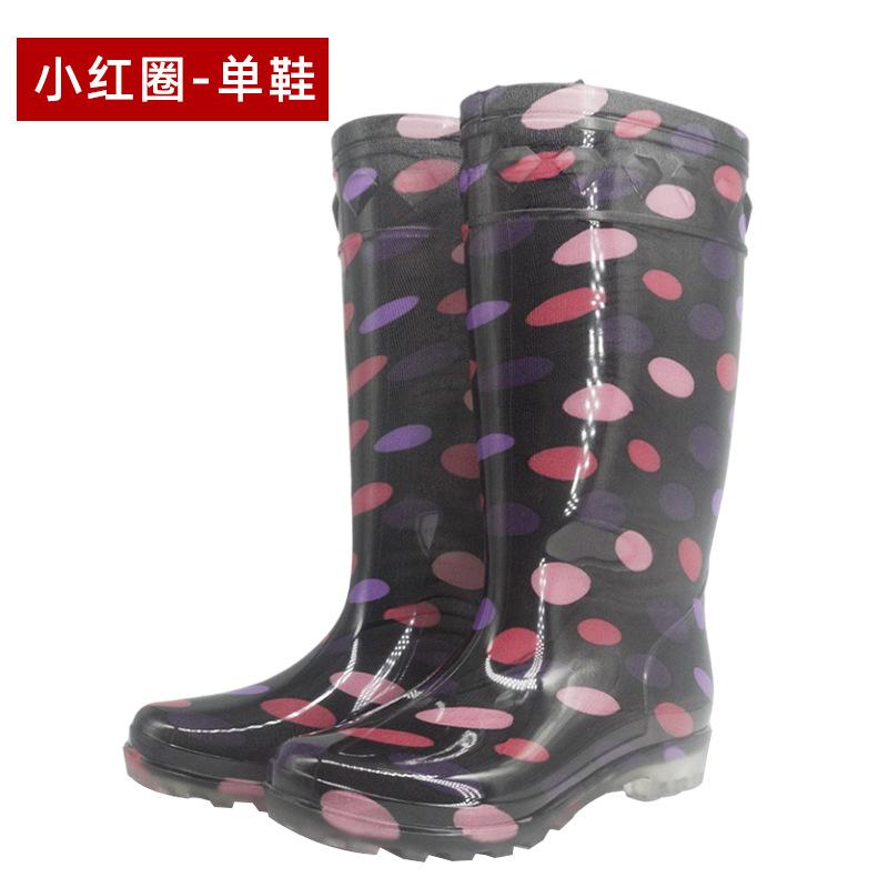 Women's Rain Boots Are Fashionable and Versatile, Comfortable, Waterproof and Rainproof Work Rubber Shoes, Water Shoes, Women's Non-slip Medium Tube